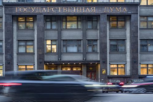 Совет Госдумы обсудит обращение КПРФ о признании независимости ЛНР и ДНР 24 января 