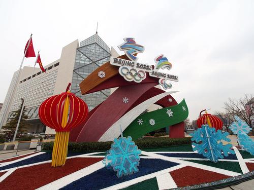 Глава китайского МИД Ван И попросил США не мешать проведению зимней Олимпиады в Пекине