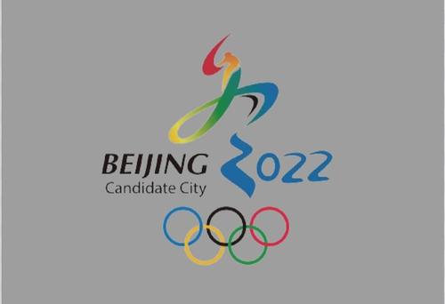 Российские биатлонистки Валерия Васнецова и Ирина Казакевич смогли вылететь в Пекин