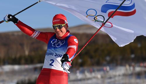 Лыжник Большунов принес первую золотую медаль российской команде на Олимпиаде в Пекине