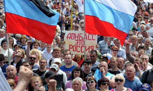 Госдума России приняла постановление о необходимости признания ДНР и ЛНР