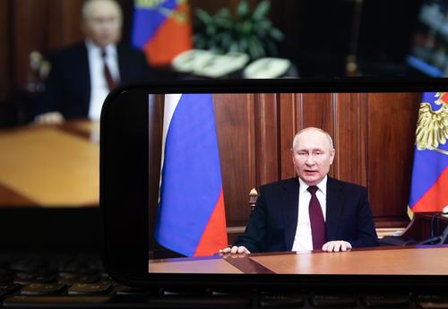 Обращение президента Российской Федерации Владимира Владимировича Путина
