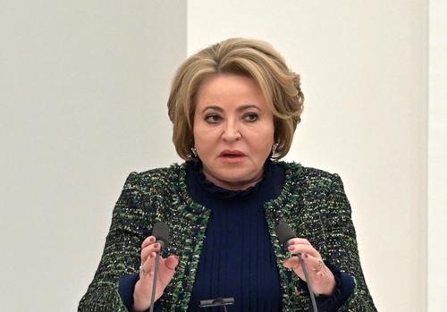 Матвиенко заявила, что в Совфед поступило обращение Путина об использовании ВС за рубежом