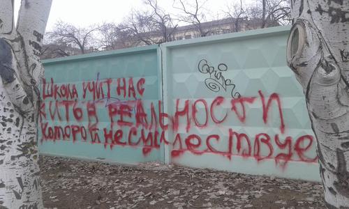 ЕГЭ в Волгоградской области: какие предметы рулят