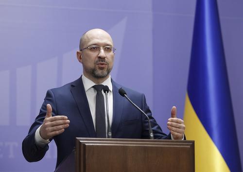 Премьер-министр Украины Шмыгаль: Киев не планировал и не планирует наступательных операций