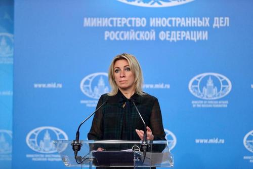 Захарова: Россия 24 февраля получила от Украины ноту о разрыве дипломатических отношений