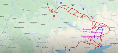 На юго-востоке украинские войска могут попасть в котёл 