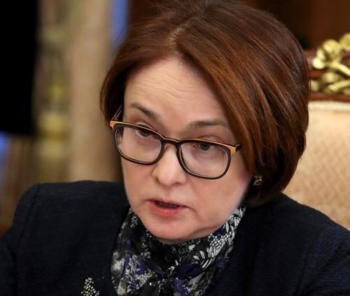 Набиуллина заявила, что финансовая система РФ справится с экономической ситуацией