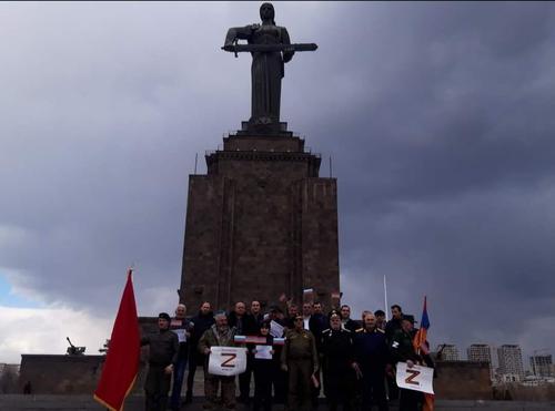 В Ереване прошла акция в поддержку России 