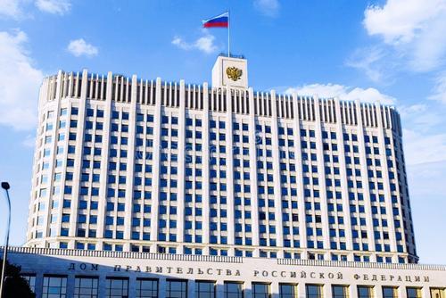 Правительство РФ утвердило перечень недружественных России иностранных государств