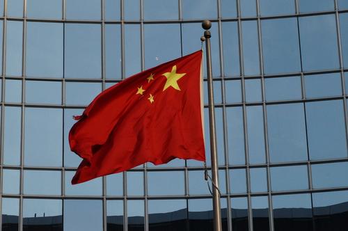В МИД Китая отметили вред отказа от импорта российских энергоресурсов для всех сторон