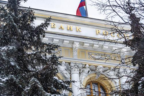 Банк России установил временный порядок обращения наличной валюты до 9 сентября