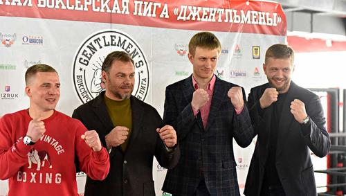 В Иркутске создана первая любительская лига бокса «Джентльмены» 