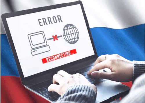 Россия может остаться без Интернета?