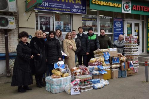 В одном из округов Краснодара собрали гуманитарную помощь для жителей Украины