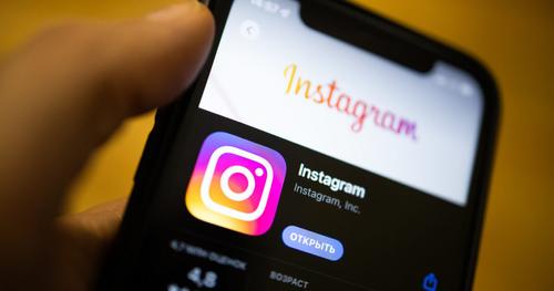 Хабаровские чиновники объявили бойкот Instagram 
