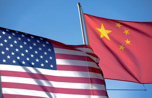 Представители США и Китая встретятся в Риме, чтобы обсудить ситуацию вокруг Украины