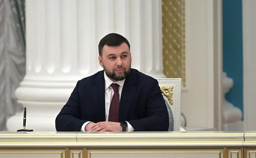 Глава ДНР Пушилин заявил, что киевский режим не является договороспособным