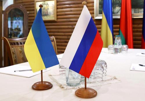 Песков отказался прогнозировать возможные сроки заключения мирного договора с Украиной