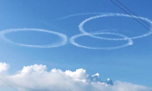 Крымчане в соцсетях обсуждают «загадочные кольца» в небе над Симферополем