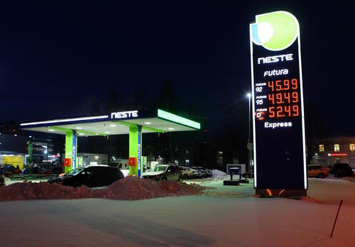 Глава Минэкономики Словакии Сулик заявил о росте объемов поставок нефти и газа из РФ 