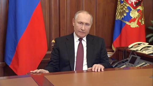 Президент России Путин проводит совещание по мерам поддержки регионов