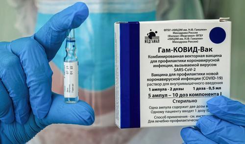 EMA продолжает экспертизу российской вакцины против COVID-19 «Спутник V»