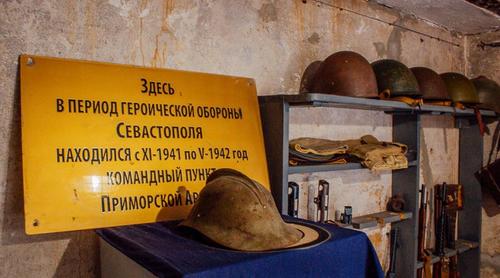 В севастопольском музее обнаружили готовую к взрыву мину