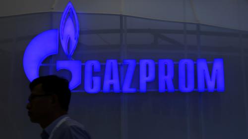 Эксперт Баширов отметил тяжелые последствия для Британии от воровства «дочки» «Газпрома»