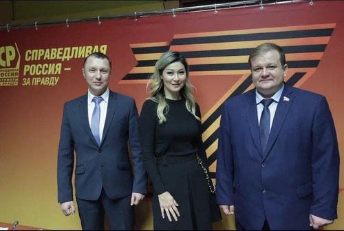 Политики из команды Фургала перешли в «Справедливую Россию»
