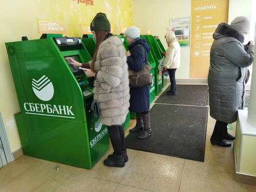 Экономист Казанский: в ближайшее время доллар может стоить менее 100 рублей