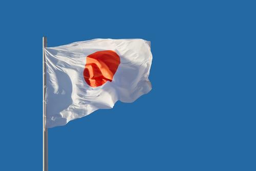 Министр финансов Японии Судзуки: Токио не сможет реквизировать средства ЦБ России в силу отсутствия законодательства 