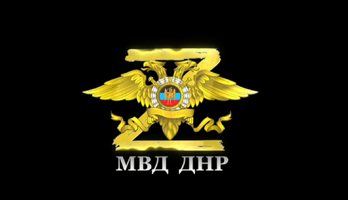Видеокадры с беспилотника: бойцы спецназа МВД ДНР участвуют в боях за Мариуполь
