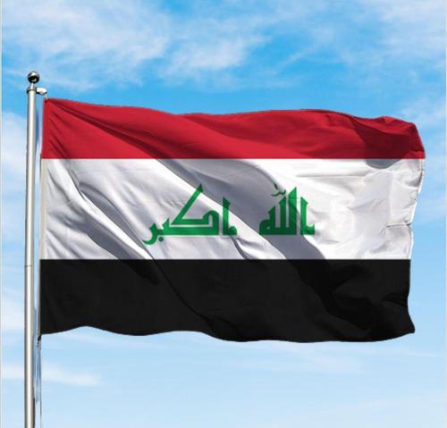 Безвластие в Багдаде дестабилизирует ситуацию в стране 
