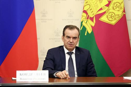 Губернатор Кубани принял участие в заседании комиссии совета безопасности России