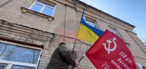 WarGonzo: Пушилин и Турчак в освобожденном Запорожье сменили украинский флаг на красное знамя и флаг РФ