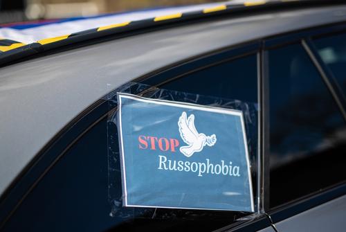 В немецком Штутгарте прошел автопробег против русофобии