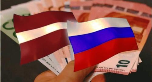 Банки перестали принимать платежи из россии. Россия и Беларусь друзья. Латвийские банки.