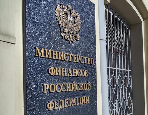 В Минфине назвали ложной информацию о том, что РФ объявила дефолт по госдолгу