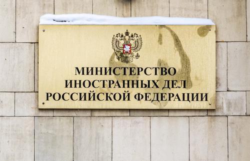 Россия объявила восемнадцать сотрудников представительства ЕС в Москве персонами нон грата