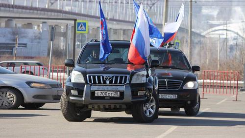 В Иркутске прошли торжества, посвящённые присоединению Крыма к России 