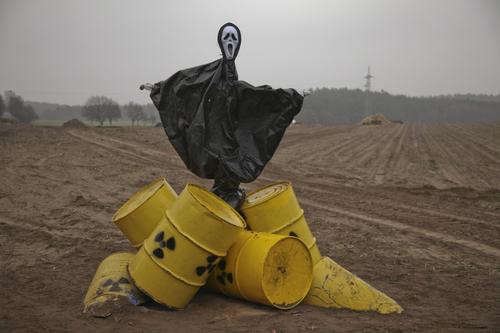 Киев рассматривает возможность ударов по хранилищу радиоактивных отходов для обвинения России