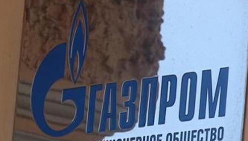 В «Газпроме» опровергли информацию о приостановке поставок газа в Польшу