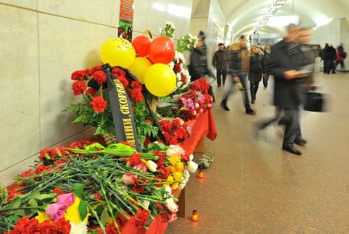 Завершено расследование дела полковника полиции из Дагестана, обвиняемого в соучастии в терактах в московском метро