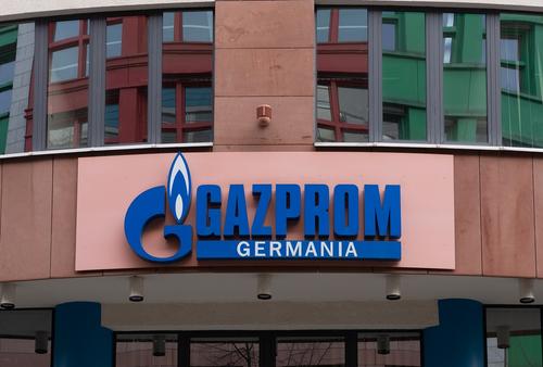 Bloomberg сообщает об отмене Газпромбанком оплаты поставок газа от Gazprom Germania