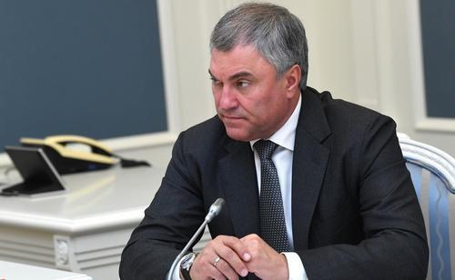 Володин заявил, что среди депутатов Госдумы есть желающие участвовать в спецоперации на Украине