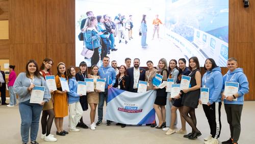 Хабаровские студенты вышли в финал всероссийского конкурса 