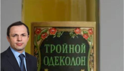 Шаманы из Мытищ заявили, что перед смертью бывший топ-менеджер «Лукойла» украл у них одеколон
