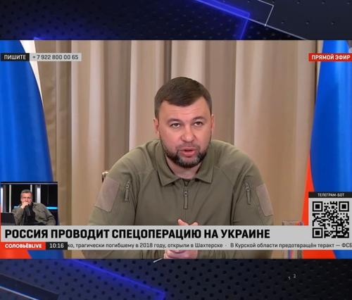 Глава ДНР Пушилин заявил, что говорить о полномасштабном котле вокруг Авдеевки пока рано