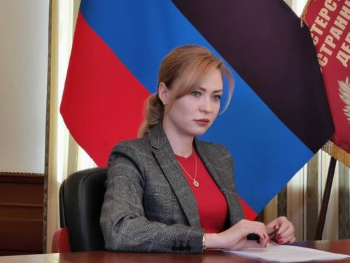 МИД ДНР: идёт разработка устава будущего трибунала над украинскими военными преступниками